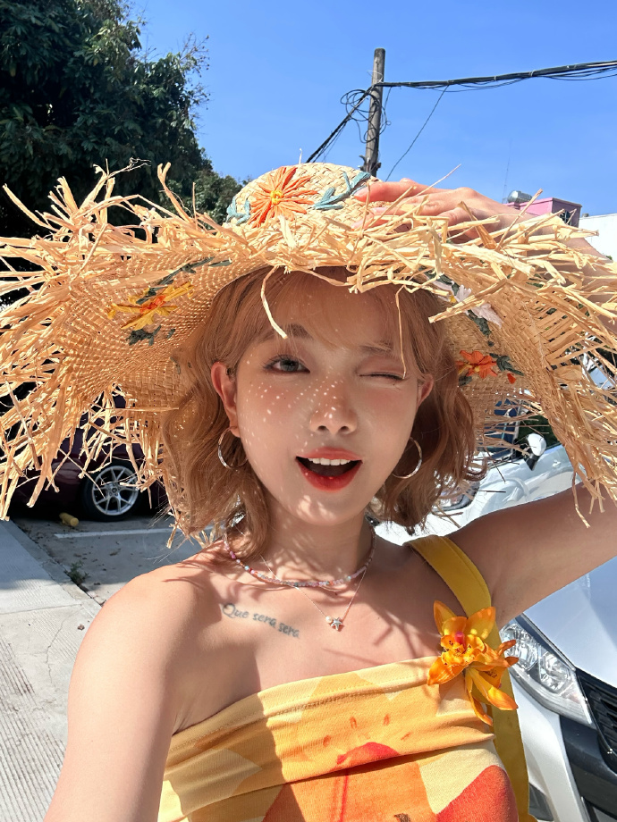 古风·写真向条漫 第7页